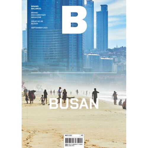 Magazine B : n° 96, édition coréenne de Busan 
