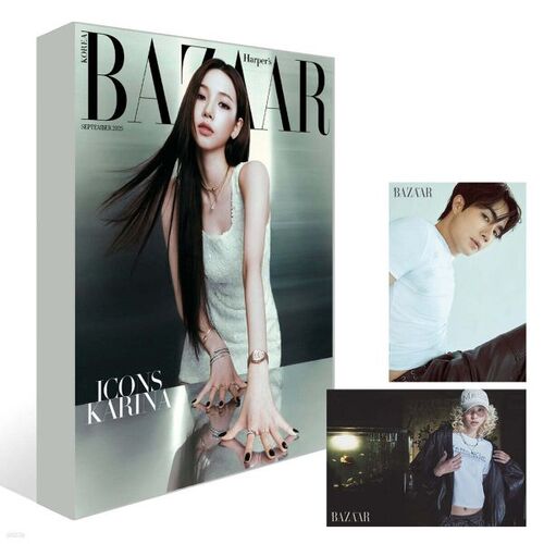 HARPER'S BAZAAR Bazaar Icons Special Edition: Karina Type A [2025] 