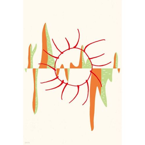 First edition of The Stranger 