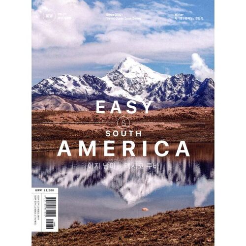 Easy South America + Mexico Cuba 