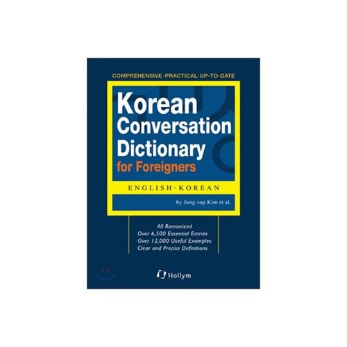 Korean Conversation Dictionary for Foreigners 