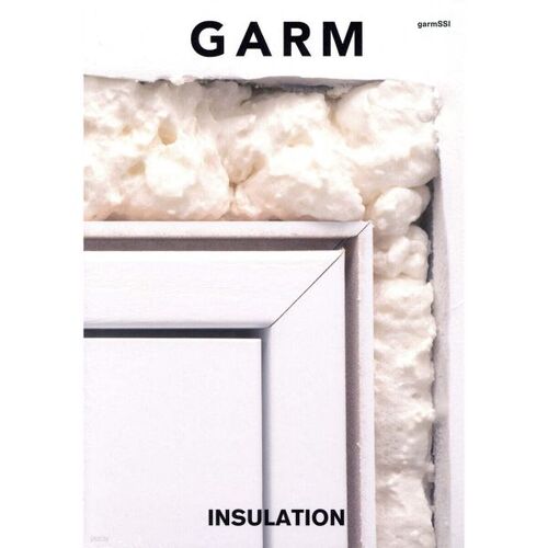 GARM Magazine 22 Insulation 