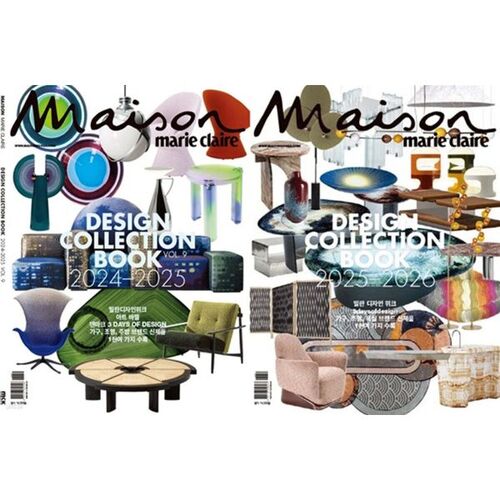 Livre de la collection Maison Maison Design : Volumes 9 et 10 (numéro combiné) 