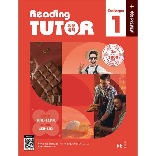 Défi de tutorat de lecture 1 