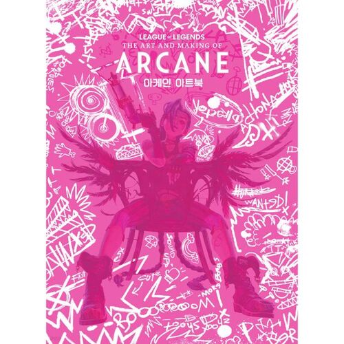 Arcane Artbook 