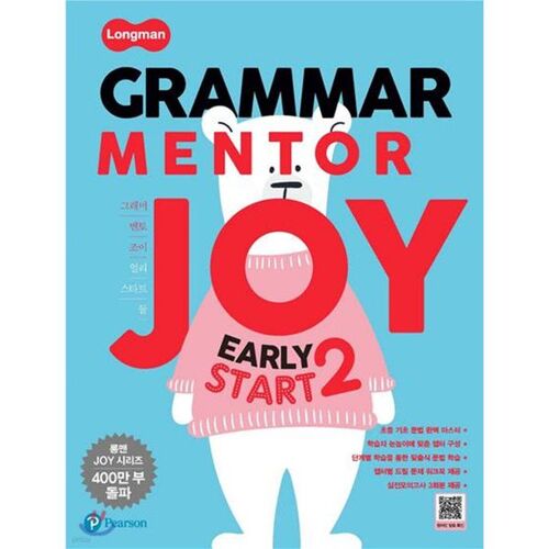 Longman Grammar Mentor Joy Early Start 2 