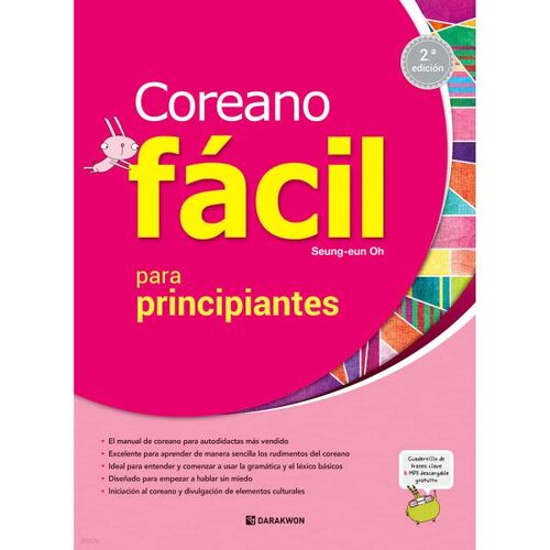 Coreano facil para principiantes 