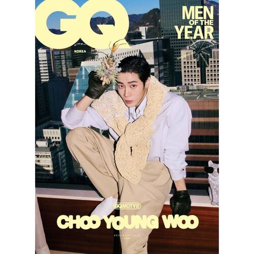 GQ Corée GQ Corée Choo Young-woo (Mensuel) : décembre [2025] 
