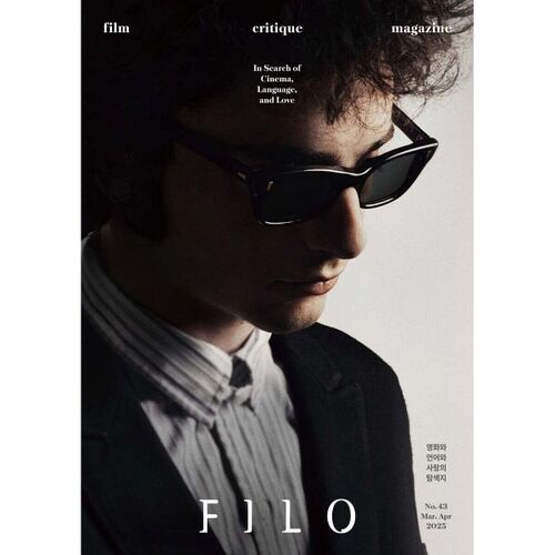 FILO (bimestriel) : Numéro 34 [2025] 
