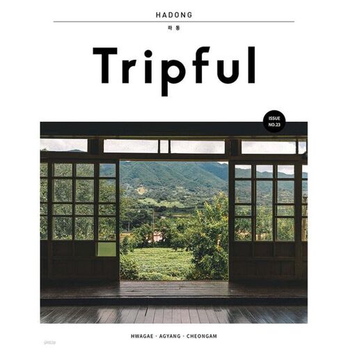 Tripful Numéro 23 Hadong 