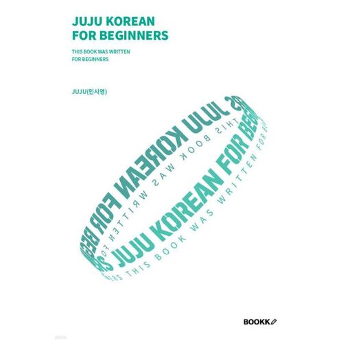 JUJU KOREAN FOR BEGINNERS