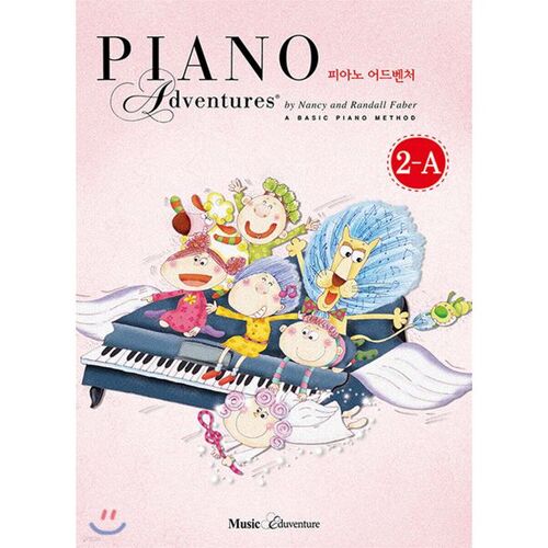 Piano Adventure 2-A 