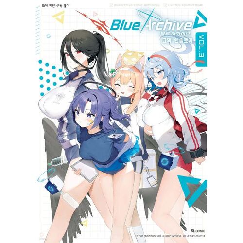 Blue Archive Comics Anthology 3 