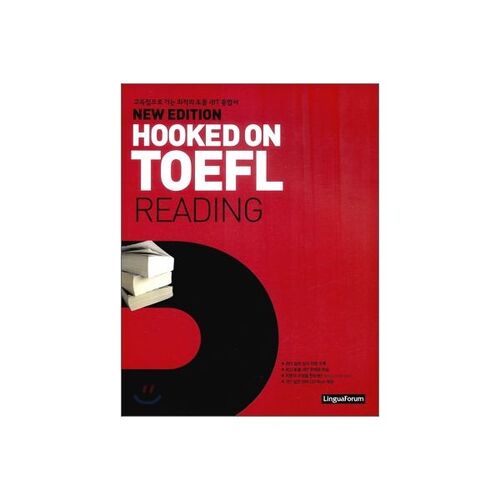 NOUVELLE ÉDITION ACCRO À LA LECTURE TOEFL 