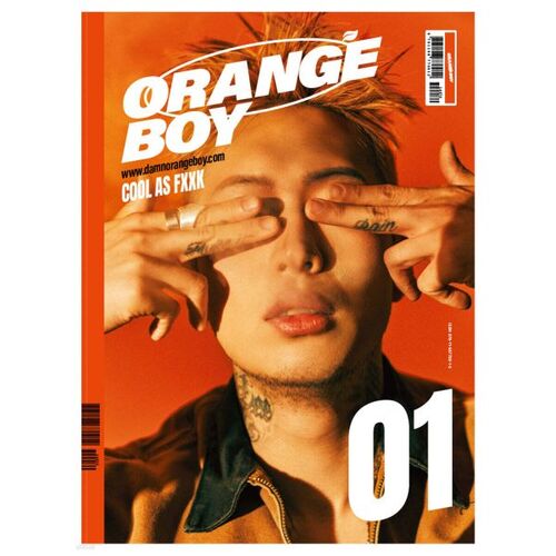 GARÇON ORANGE 1 