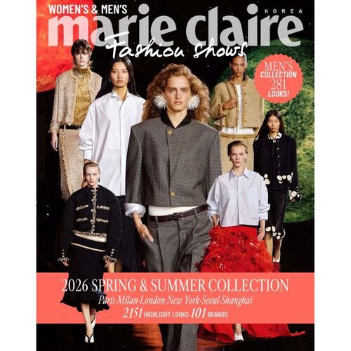 Défilés de mode printemps/été 2026 de Marie Claire [2026] 