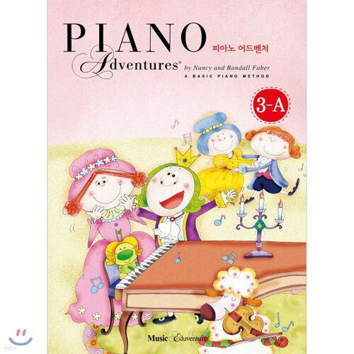 Piano Adventure 3-A 