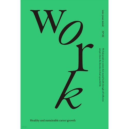 MindGraph Vol. 2 [2022] 