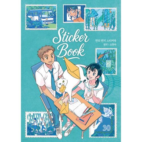 Yeon's Letter Sticker Book 