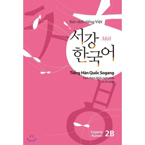 Sogang Coréen 2B Édition Vietnamienne Annexe Spéciale 