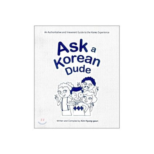 DEMANDER à un Coréen 