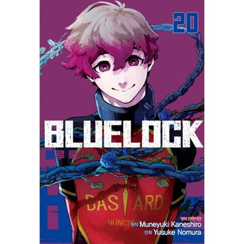 Comic Blue Rock 20 