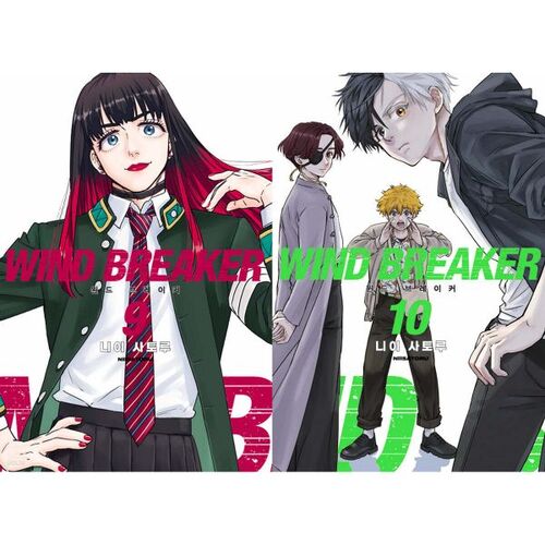 Windbreaker set 9-10 