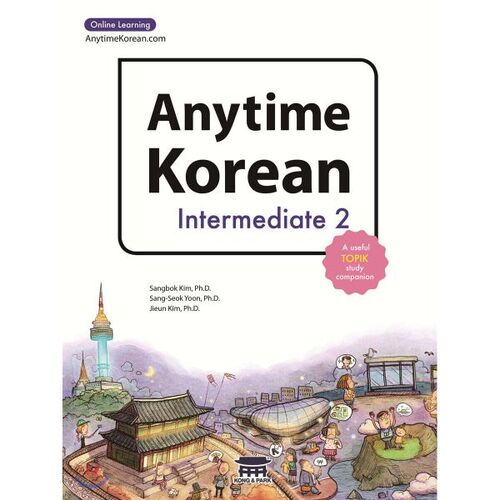 Anytime Korean Intermediate 2 