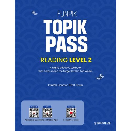 Lecture FunPik TOPIK PASS niveau 2 