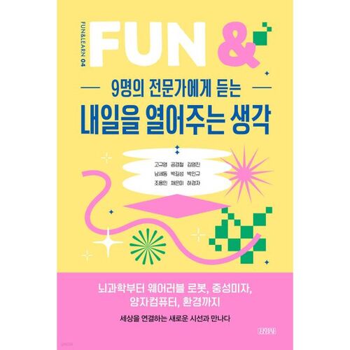 Idées qui ouvrent la voie demain, proposées par 9 experts 