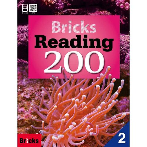 Briques Lecture 200 L2 