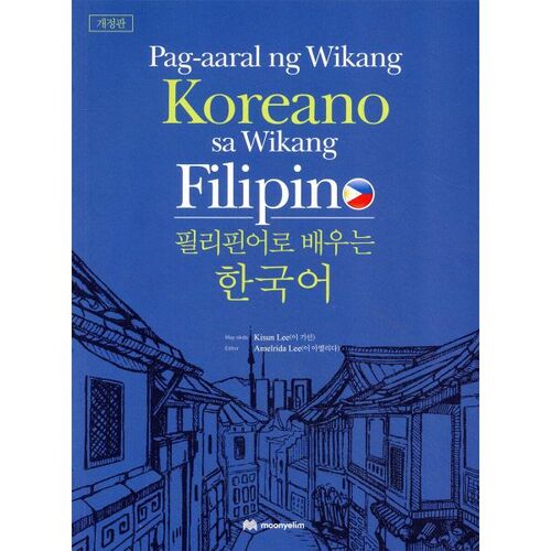 Learning Korean in Filipino 