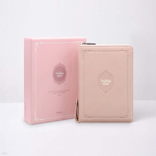Good Morning Wedding Bible, Revised Standard Version (Middle/Combined/Zipper/Index/Pink) 
