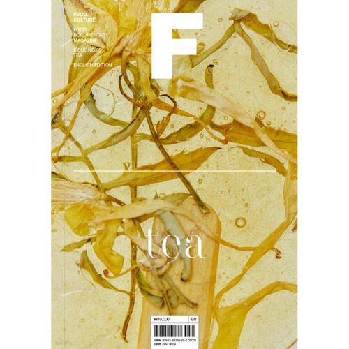 Magazine F (bimestriel) : édition anglaise d'octobre [2023] 