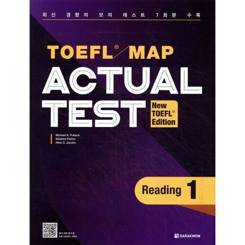 TEST TOEFL MAP RÉEL Lecture 1 