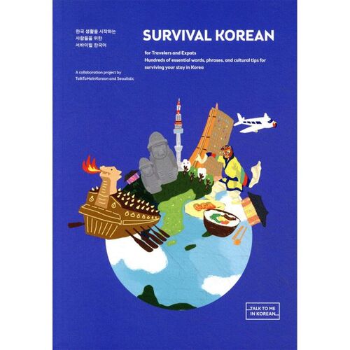 Survival Korean 