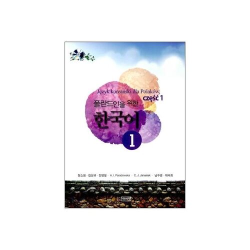 Korean for Polish People 1 