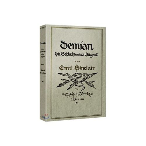 Damian : Conception originale de la couverture de la première édition 