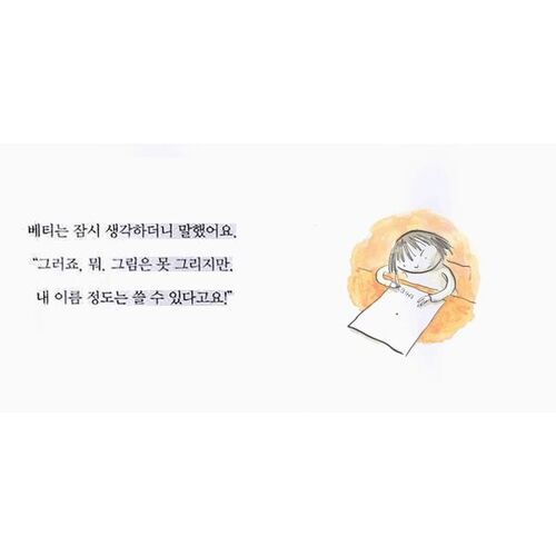 점