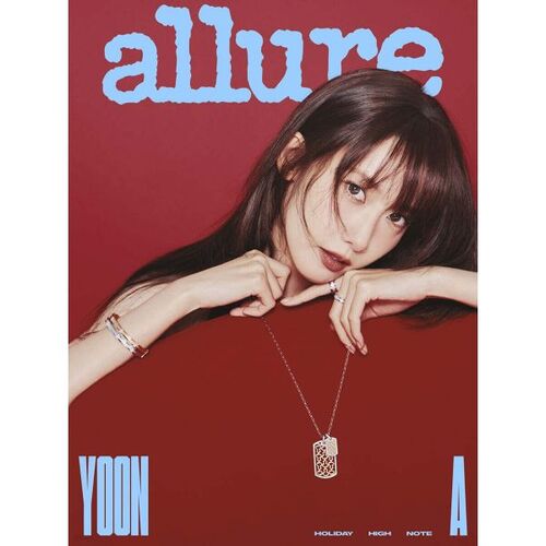 Allure Type A (Monthly): December [2025] 