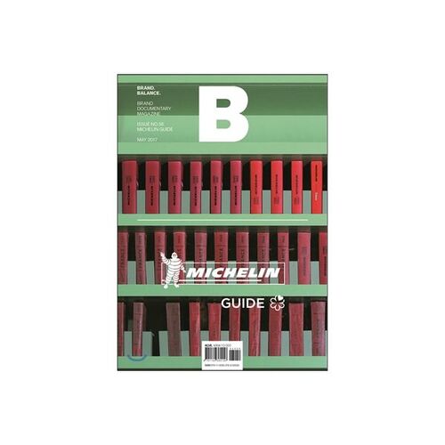 Magazine B (mensuel) : mai [2017] 