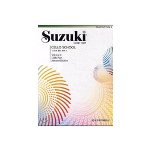 Manuel de violoncelle Suzuki 2 