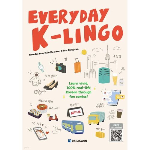 Everyday K-Lingo 