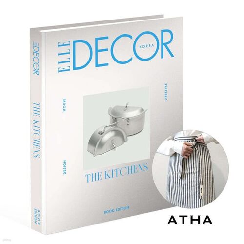 ELLE DECOR ELLE DECOR CORÉE (Semestriel) : Édition Livre LES CUISINES 