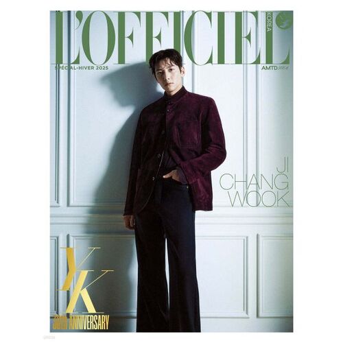 L'OFFICIEL Numéro spécial hiver B [2025] 