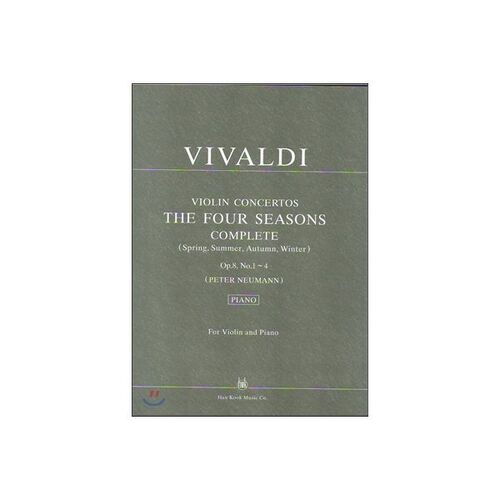 Concerto pour violon de Vivaldi Les Quatre Saisons 
