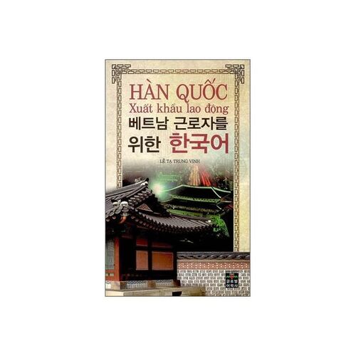 Korean for Vietnamese Workers 