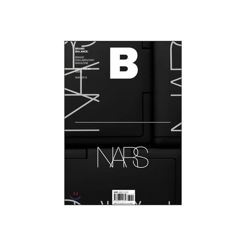 Magazine B (mensuel) : mai [2015] 