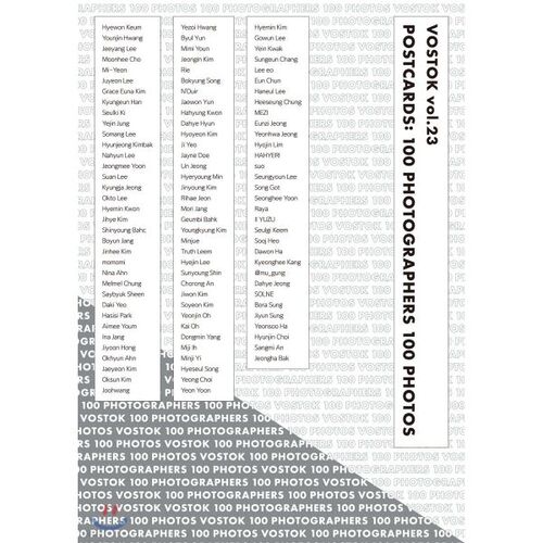 Magazine VOSTOK (bimestriel) : Numéro 23 [2020] 