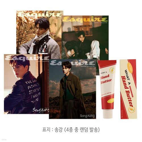 ESQUIRE 에스콰이어 (월간) : 12월 [2025]